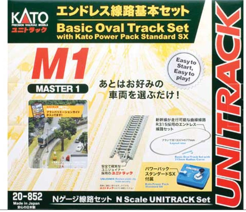 381-20852 Kato N M1 Basic Oval Track Set