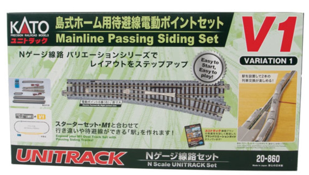 381-20860 Kato N V1 Mainline Passing Siding Set