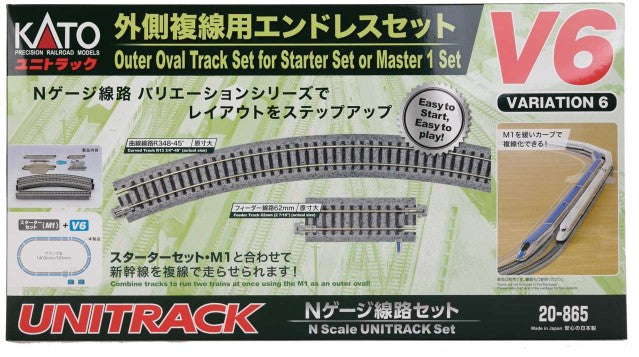 381-20865 Kato N V6 Outer Oval Track Set