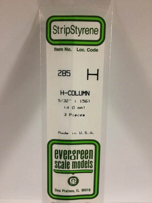 269-285 Evergreen H-Column -- .156