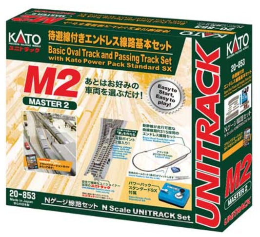 381-20852 Kato N M1 Basic Oval Track Set