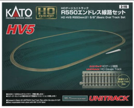 381-3115 Kato HO HV5 Basic Oval Track Set